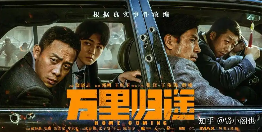 优优影视热门推荐_免费高清电影在线观看